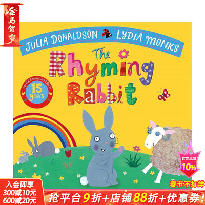 【预售】爱押韵的小兔子（十五周年纪念版）附赠趣味手工活动！ The Rhyming Rabbit 英文儿童趣味互动绘本 英语早教进口书