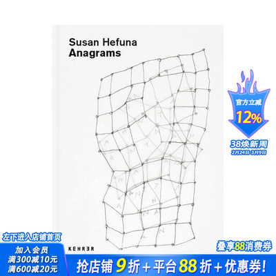 【预售】英文原版 变位词 Susan Hefuna: Anagrams 艺术画册 正版进口书籍 善优图书