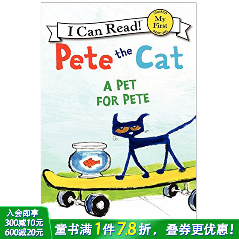 【现货】【I can read】Pete the Cat: A Pet for Pete/James Dean/HarperCollins皮特猫的宠物 儿童分阶阅读图书3-6岁