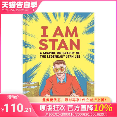 【预售】我是斯坦：传奇斯坦·李的漫画传记 I Am Stan: A Graphic Biography of the Legendary Stan Lee 原版英文漫画正版进口书