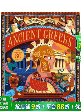 【现货】翻翻学历史：古希腊 多层翻翻页设计 Hide and Seek History: Ancient Greeks 英文儿童趣味互动 人文历史科普进口书