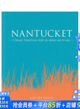 【预售】楠塔基特岛 Nantucket 原版英文旅行 正版进口书