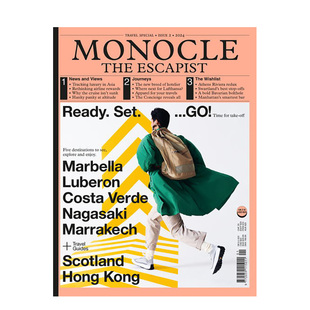 The ESCAPIST 2024年01期 英文原版 单期杂志 NO.2 期刊生活杂志 现货