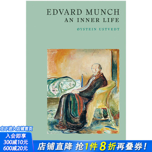 【现货】【T&H】Edvard Munch: An Inner Life 爱德华·蒙克 英文原版艺术家传记