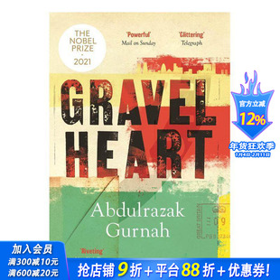 【现货】阿卜杜勒拉扎克 古尔纳 Abdulrazak Gurnah 砾石心Gravel Heart  英文原版 2021诺贝尔文学奖得主 非洲文学