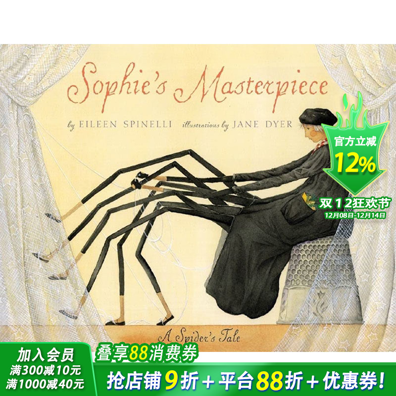 【预售】Sophies Masterpiece，索菲的杰作 英文原版图书籍进口正版 Spinelli, Eileen 儿童绘本-动物/生态/环保