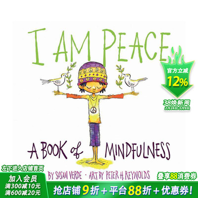 【预售】【成长能量】静心小练习：正念启蒙 I Am Peace: A Book of Mindfulness 英文儿童插画故事绘本 进口童书 SEL启蒙