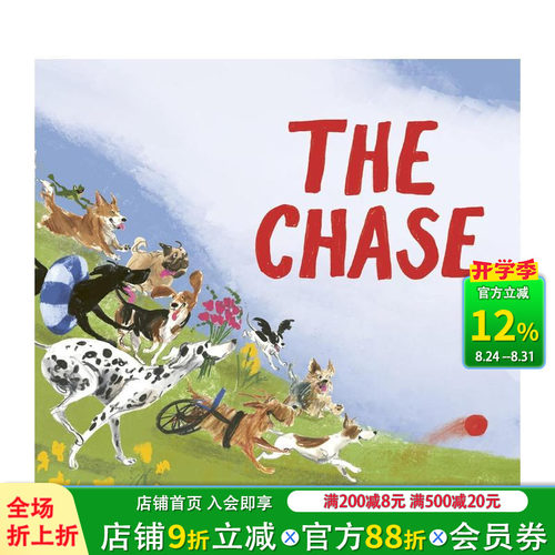 追逐 The Chase 原版
