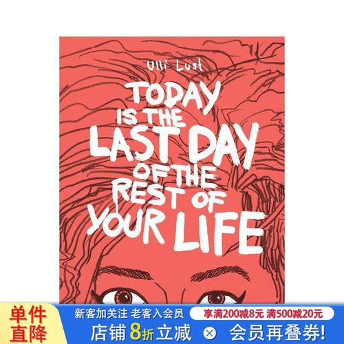 余生* 后一天 Today I