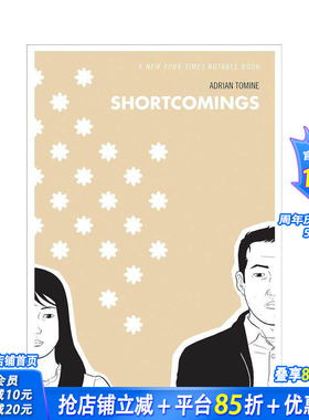 【预售】不足之处 同名电影获2023圣丹斯电影节评审团大奖提名 Shortcomings 原版英文漫画书 正版进口书