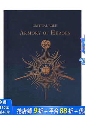 【现货】Critical Role：英雄兵械库典藏集 Critical Role: Armory of Heroes 英文插画/原画/设定集 正版进口书