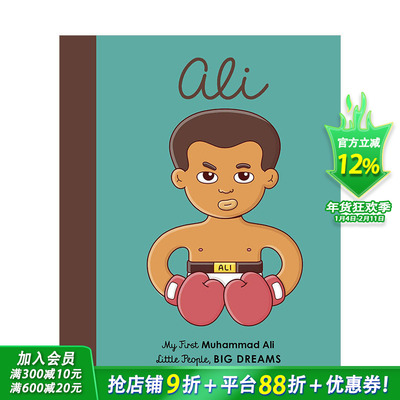 【现货】【小人物，大梦想】穆罕默德阿里Muhammad Ali: My First Muhammad Ali 3-6岁儿童职业启蒙 英文原版【善优童书】