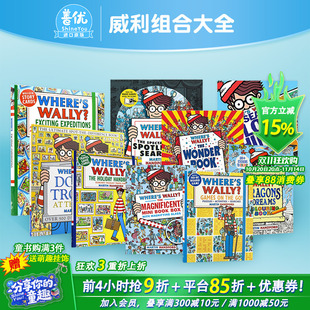 探险 现货多款 专注力训练 来博物馆找茬 英文原版 WHERES Walker儿童益智游戏书 选拍 进口 WALLY?威利在哪里 旅行套装 令人激动