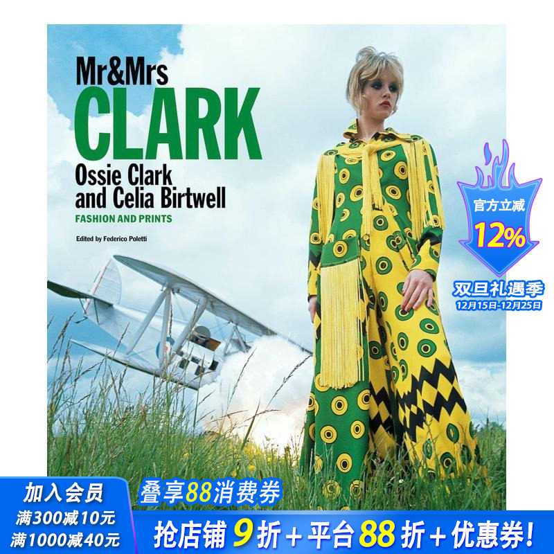 Clark夫妇：Ossie C