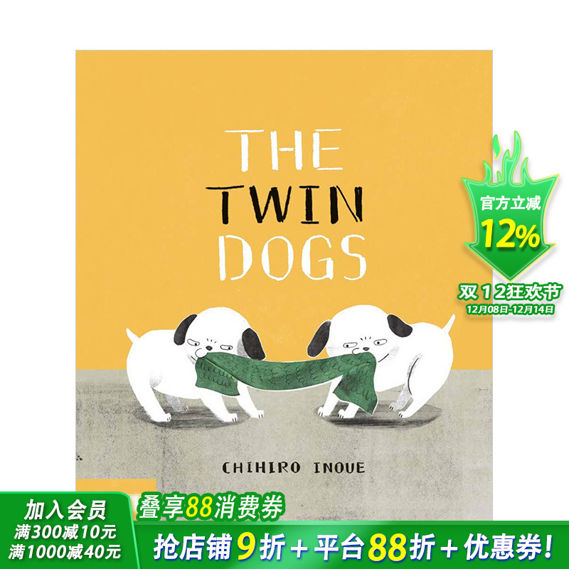 【现货】The Twin Dogs双胞狗 插画家Chihiro Inoue 英文原版儿童绘本【善优童书】