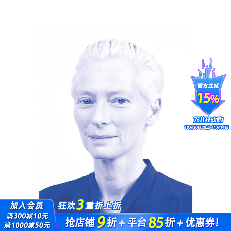 迈克尔·史帝普 Michael