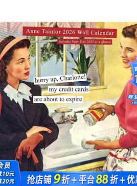 【预售】安妮·坦托2026年挂历 Anne Taintor 2026 Wall Calendar 原版日历 正版进口书