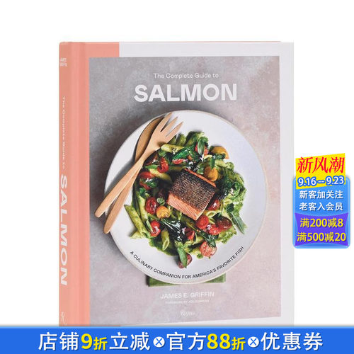 三文鱼完全指南 The Com