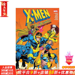 【预售】X 战警：蓝队与金队 - 变种人起源合集 X-Men: Blue & Gold - Mutant Genesis Omnibus 英文漫画 正版进口书