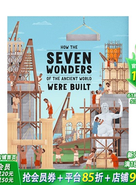 【现货】英文原版 古代世界七大奇迹如何建成？How the Seven Wonders of the Ancient World Were Built英语儿童绘本精装 进口书