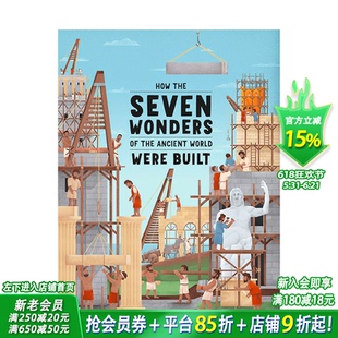 【现货】英文原版 古代世界七大奇迹如何建成?How the Seven Wonders of the Ancient World Were Built英语儿童绘本精装 进口书