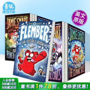 Flember 英语拓展阅读 弗莱姆伯岛1 英文儿童奇幻冒险故事书 Smart 插画家Jamie 发光骷髅等 水晶洞 5册：秘密之书 多册选拍