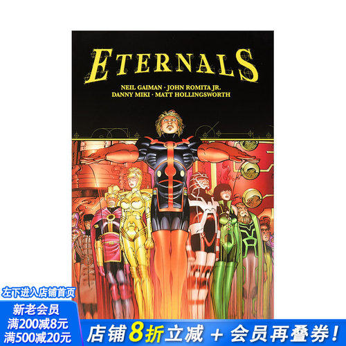 【现货】漫威漫画 永恒族 尼尔·盖曼和小约翰·罗米塔 Eternals By Neil Gaiman & John Romita Jr 英文漫画Marvel 正版进口书