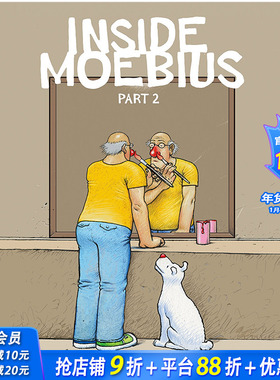 【预售】莫比乌斯图书馆 走进莫比乌斯2 Moebius Library Inside Moebius Part 2