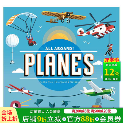 【现货】飞机 【All Aboard!】Planes 英文儿童插画科普绘本 进口童书