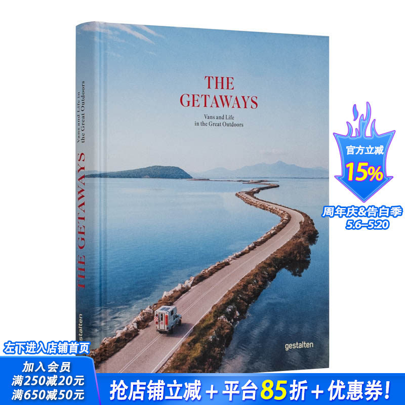 【现货】逍遥游:户外vanlife房车生活方式 The Getaways?:?Vans and Life in the Great Outdoors 英文原版进口外版图书