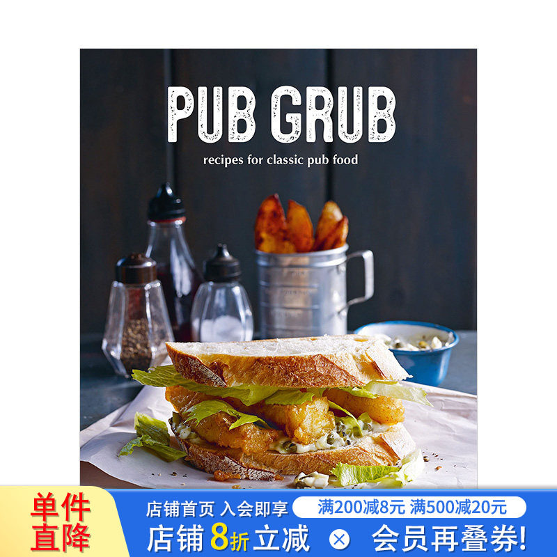 【预售】Pub Grub酒吧美食 精酿夜店清吧创意料理小吃拼盘 英文原版进口餐饮食谱菜谱 外国创意料理指南 图书