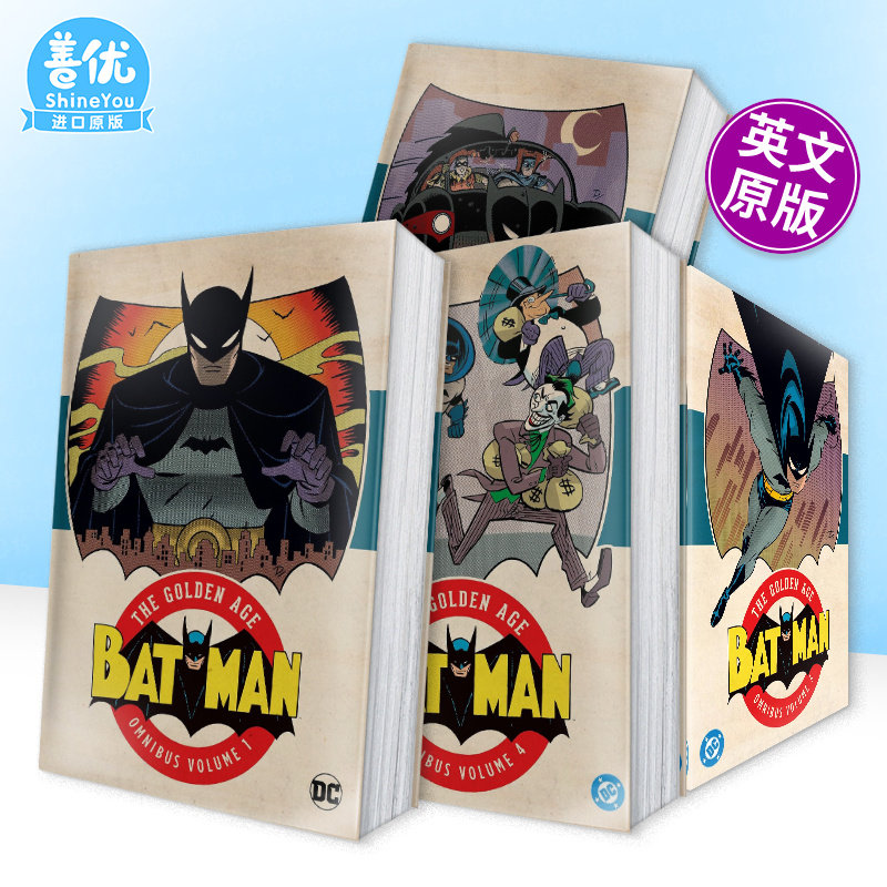 【多册选拍】DC漫画 蝙蝠侠：黄金时代 合集 卷1-4册 Batman: The Golden Age Omnibus Vol. 1 精装 英文原版漫画 正版进口书