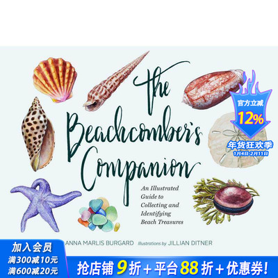 【预售】海浪伴侣：一本图文并茂的收集和鉴别海滩珍宝的指南 The Beachcomber‘s Companion 原版英文社会科学 正版进口书