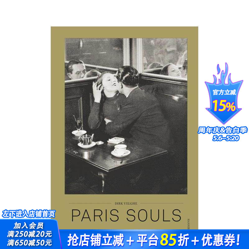 【预售】巴黎之魂 Paris Souls: Unexpected Stories from the City of Light 原版英文人文历史 正版进口书