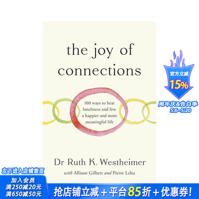 【预售】连接的喜悦：100方法战胜孤独 过上更快乐、更有意义的生活 The Joy of Connections 原版英文心灵励志 正版进口书