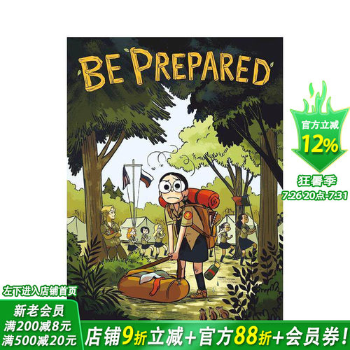 【凯迪克奖得主Vera Bro