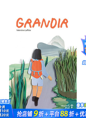 【现货】法文原版 成长一点点Grandir 法文艺术绘本 正版进口图书画册 善优图书