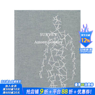 【预售】安东尼·葛姆雷：概览 Antony Gormley: Survey 原版英文艺术画册画集 正版进口书