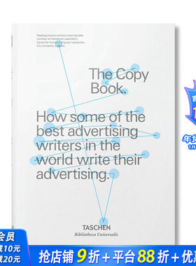 【现货】英文原版 【Bibliotheca Universalis】复制图书 D&AD,The Copy Book 平面设计 TASCHEN出版 正版进口 善优图书