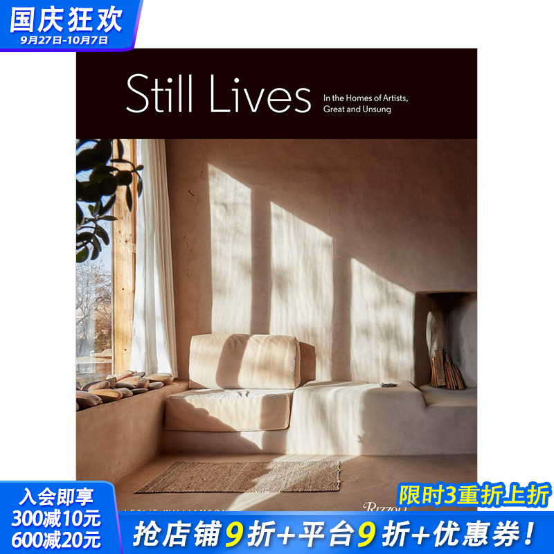 【现货】Still Lives静物：在艺术家的家 野口勇奥基夫米罗的家与工作室 In the Homes of Artists, Great and Unsung 英文书