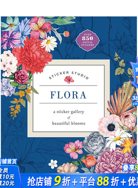 【现货】Sticker Studio: Flora: A Sticker Gallery of Beautiful Blooms，贴纸工作室：美丽花朵的贴纸画廊  贴纸书