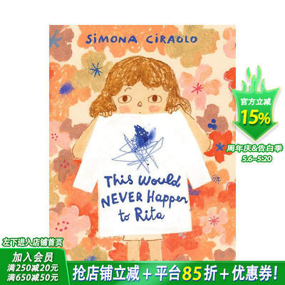 【预售】这绝不会发生在丽塔身上 This Would Never Happen to Rita 英文儿童插画故事绘本 进口童书Simona Ciraolo
