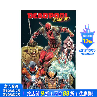 【现货】漫威 死待联手 卷1 Deadpool Team-Up: 1 原版英文漫画书 正版进口书