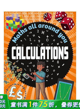 【预售】【数学无处不在】运算篇 【Maths All Around You】Calculations 百科知识科普 英文儿童插画绘本 进口童书