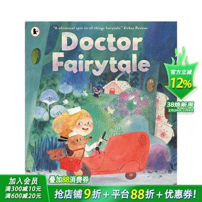 【预售】童话医生(平装) Doctor Fairytale 英文儿童插画故事绘本 进口童书