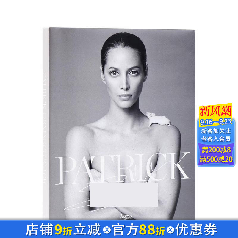 【现货】帕特里克·德马舍利耶:时尚摄影显隐录 Patrick Demarchelier 英文摄影作品集商业 正版进口书