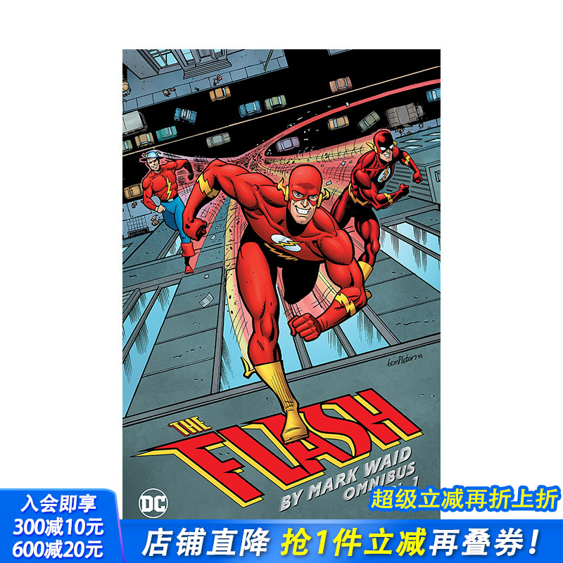 【预售】英文漫画 闪电侠/绿箭侠选集1 The Flash Omnibus 1  图像小说 正版进口书籍 DC comic 善优图书