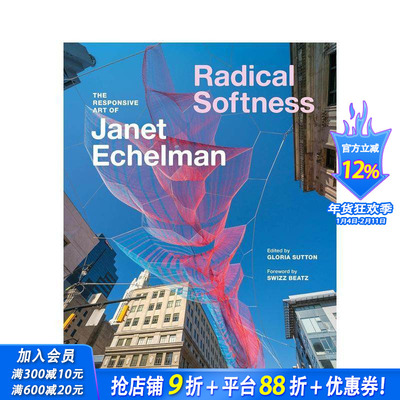 【预售】激进柔软论 Radical Softness 原版英文艺术画册画集 正版进口书