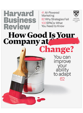 【现货】【单期杂志】哈佛商业评论Harvard Business Review Magazine 商业评论趋势杂志 美国英文版2021年7-8月刊