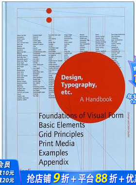 【现货】Design, Typography etc: A Handbook，设计排版手册 英文原版平面设计图书